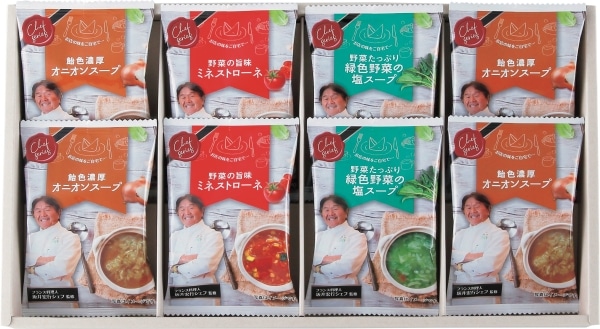 坂井宏行監修 C’est bon cadeau ～素敵な贈り物～