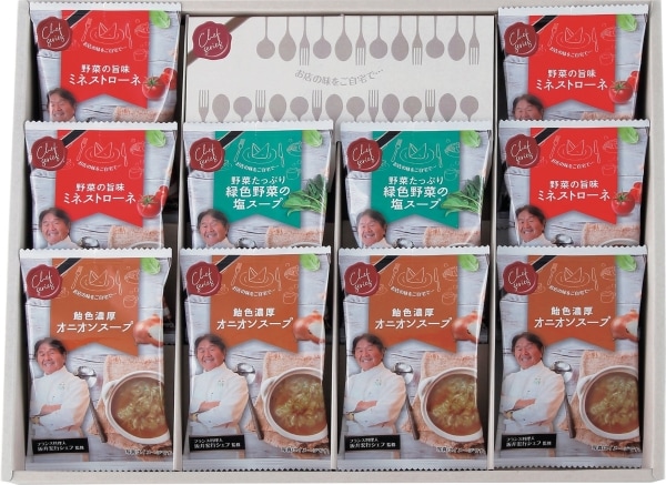 坂井宏行監修 C’est bon cadeau ～素敵な贈り物～