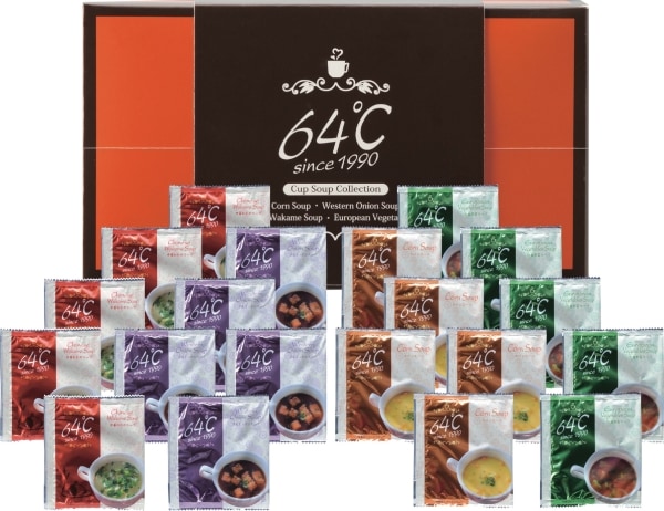 64℃ スープギフト