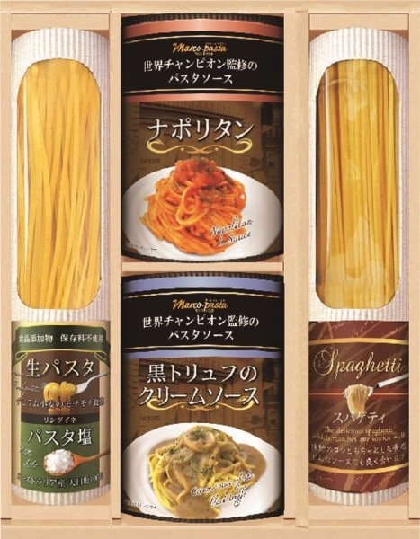 BUONO TAVOLA 世界チャンピオン マルコのパスタソース 乾＆生パスタバラエティセット