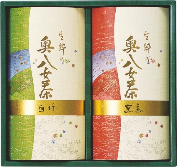 お歳暮コーヒー紅茶詰め合わせお茶、海苔(専用) お茶海苔詰合せ 合組・ほうじ茶・8切