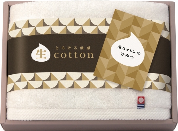 生コットン ～なまこっとん～ 日本製 愛媛今治 フェイスタオル