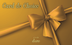 Ｃard de Choice(カードデチョイス)オール