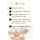 【単品】エストラジェル（保湿ジェルクリーム）60ｇ