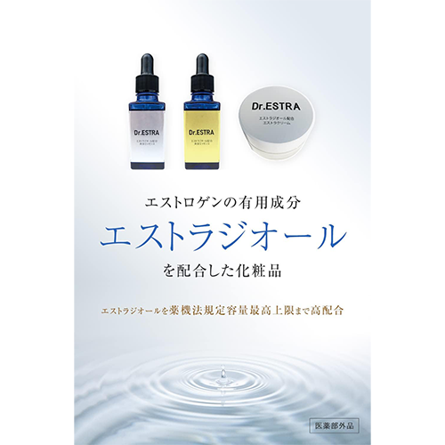 【まとめ買い】デリケートモアモイスト ゴールドエッセンス　6個