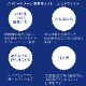 【まとめ買い】エストラミスト（薬用消臭ミスト）　6個