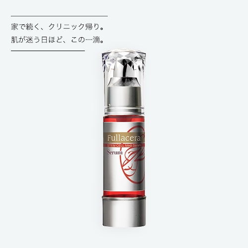 STEMCELL MEDI SERUM