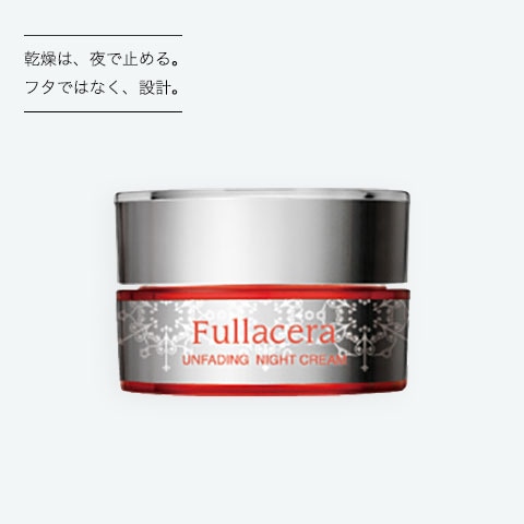 UNFADING NIGHT CREAM