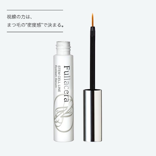 STEMCELL MEDI EYELASH SERUM