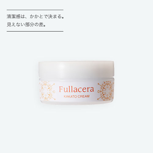 STEMCELL MEDI EYE CREAM | 狙う | 美肌化粧品「フラセラ」オンライン