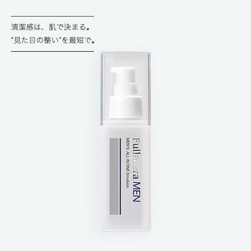 MEN’S ALL IN ONE EMULSION