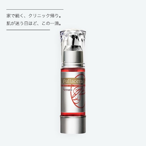 STEMCELL MEDI SERUM