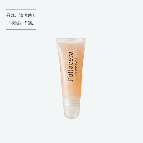 LIP ESSENCE
