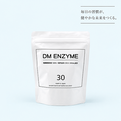 DM ENZYME