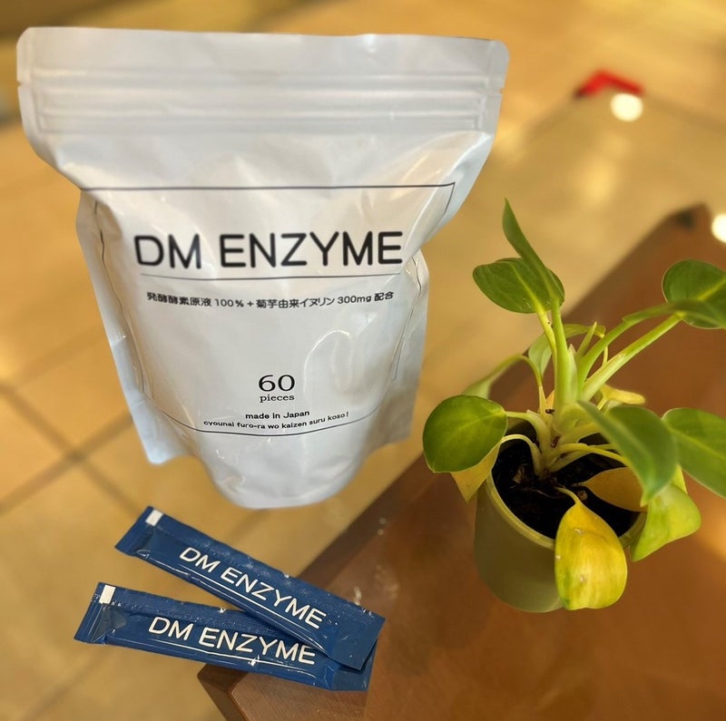 DM ENZYME