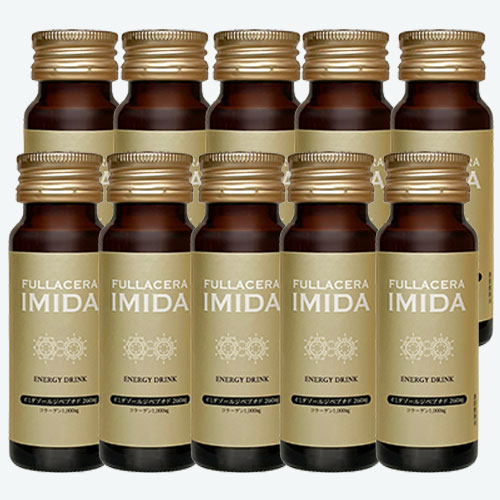 FULLACERA IMIDA