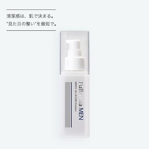 MEN’S ALL IN ONE EMULSION