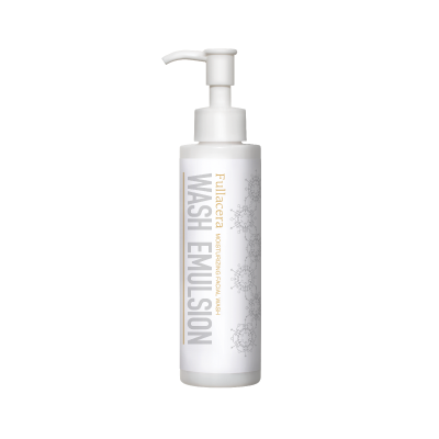 CLEANSE TRIAL SET