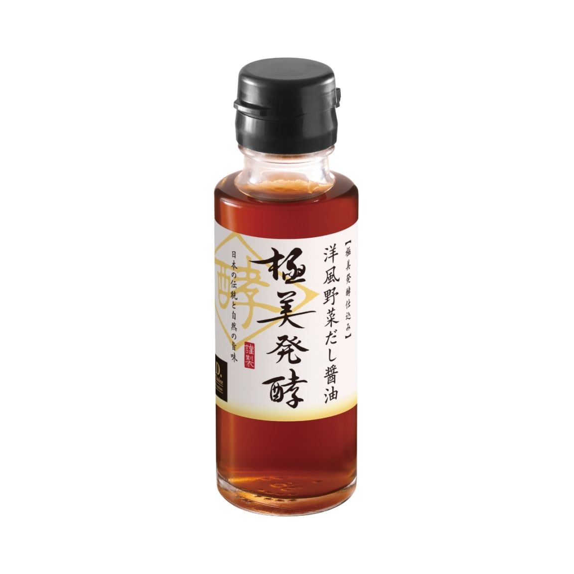 極美発酵 洋風野菜だし醤油
