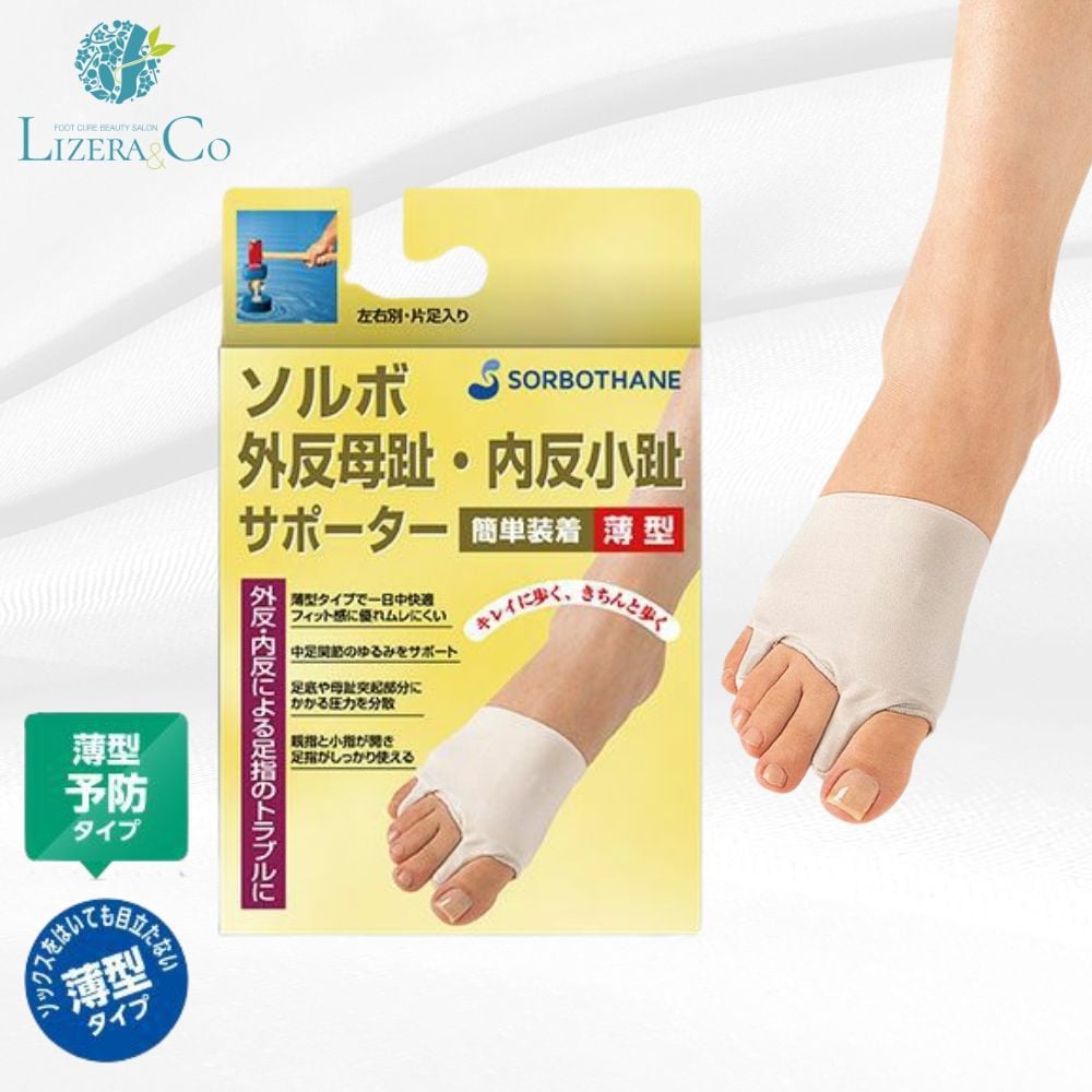 ソルボ外反母趾・内反小趾サポーター 薄型 1個入り(片足分)