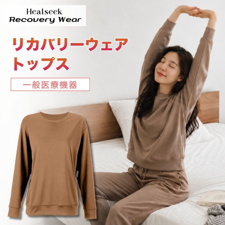 2026年最新】Yahoo!オークション -ダイアナ ロングガードルの