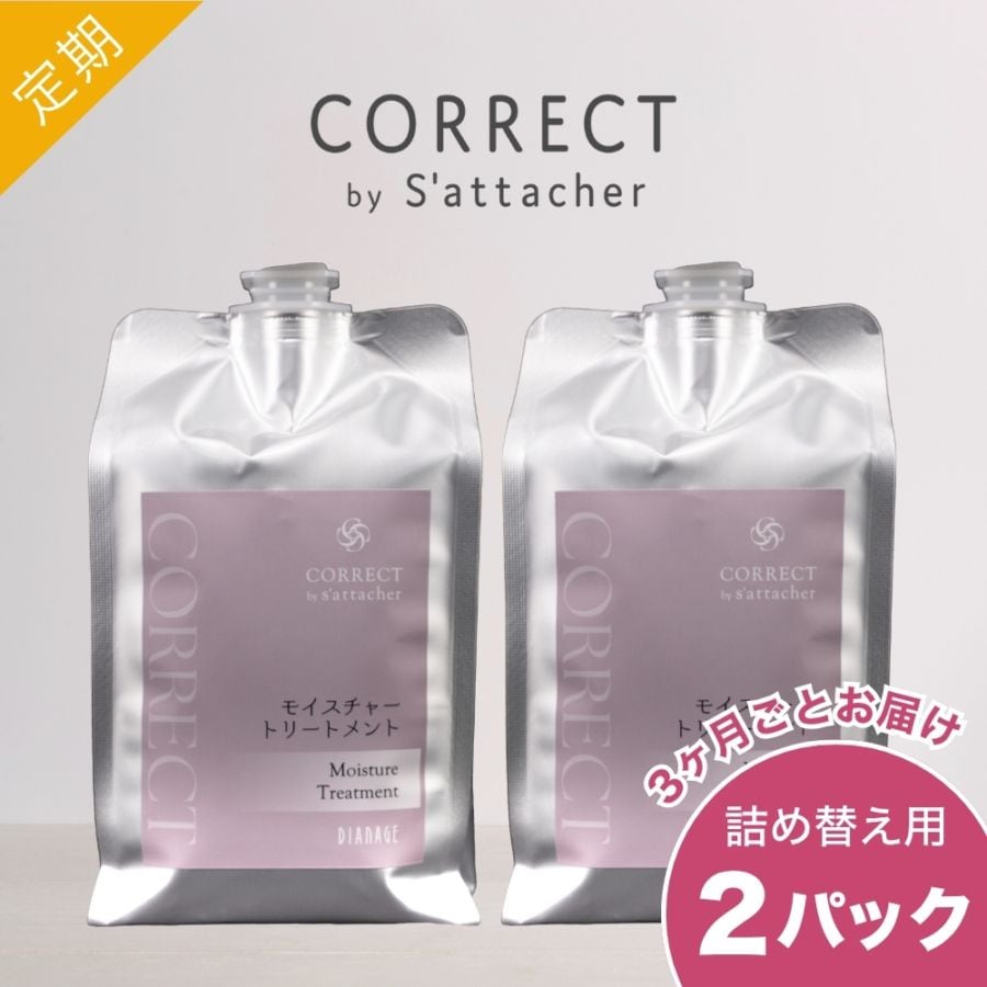 カテゴリーで探す,ボディ・ヘアケア,ボディケア | Dstyle group. 公式