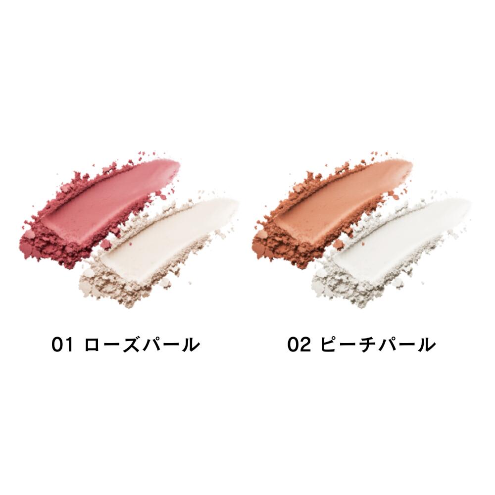 ディアナージュ プレステージ グロウセラムカラー