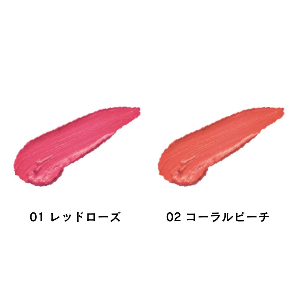 ディアナージュ プレステージ グロウセラムリップ