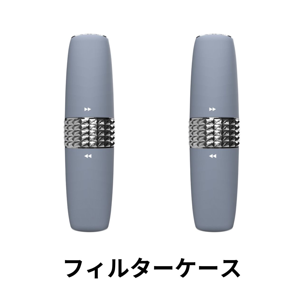 ディアンジェ エピレーションⅡ