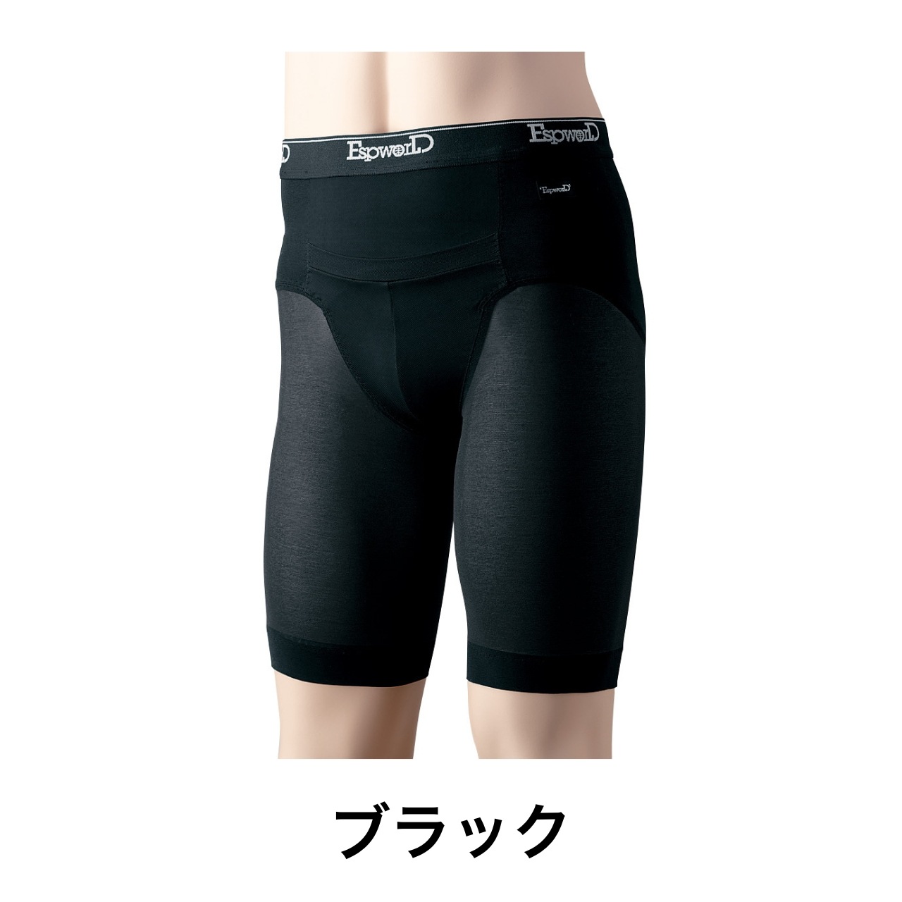エスポワールド メンズガードル