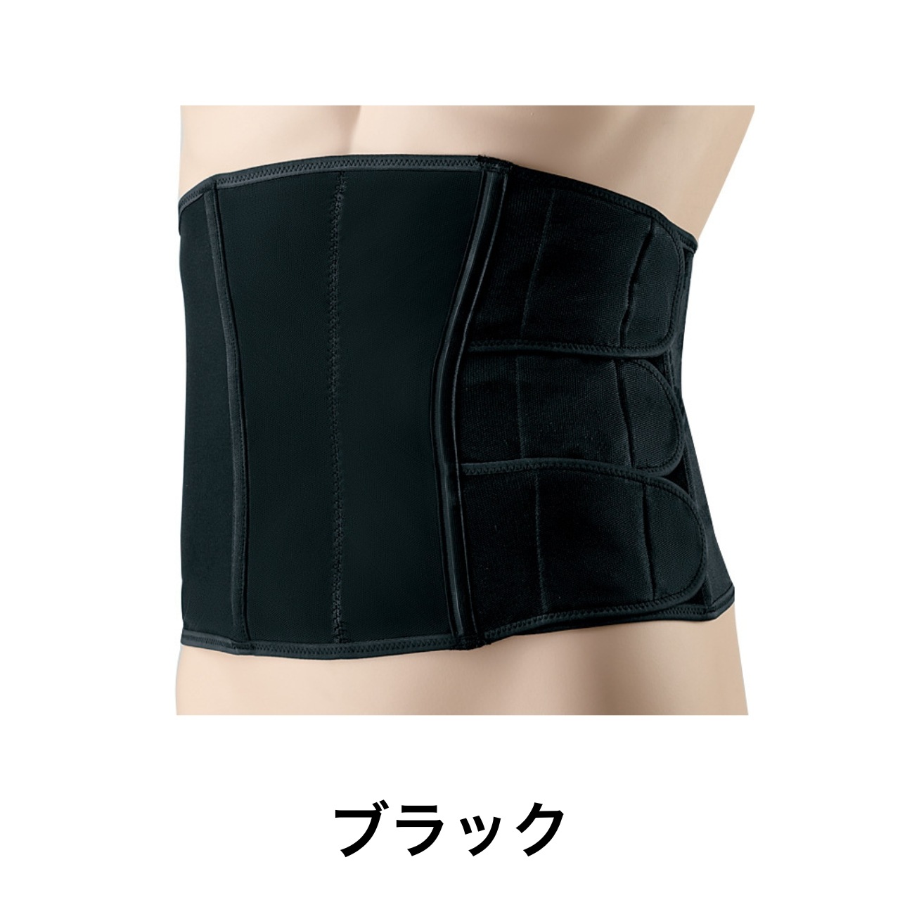 エスポワールド メンズウエストニッパー