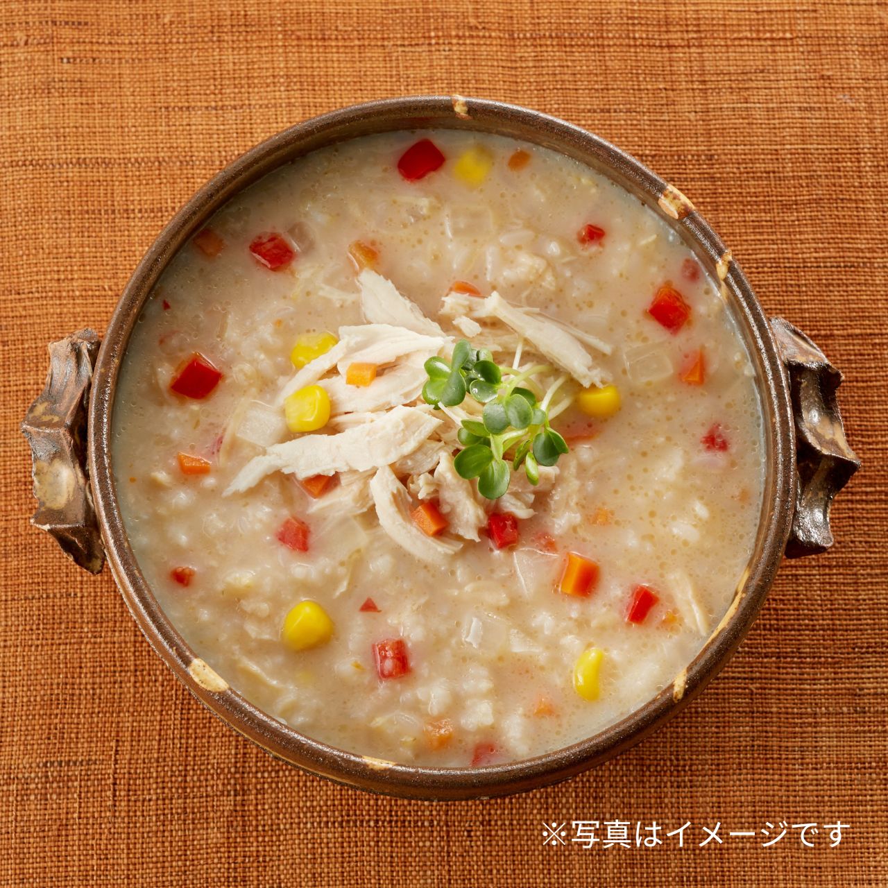 セルディア ミール アソート 3箱お得セット | サプリメント・健康食品