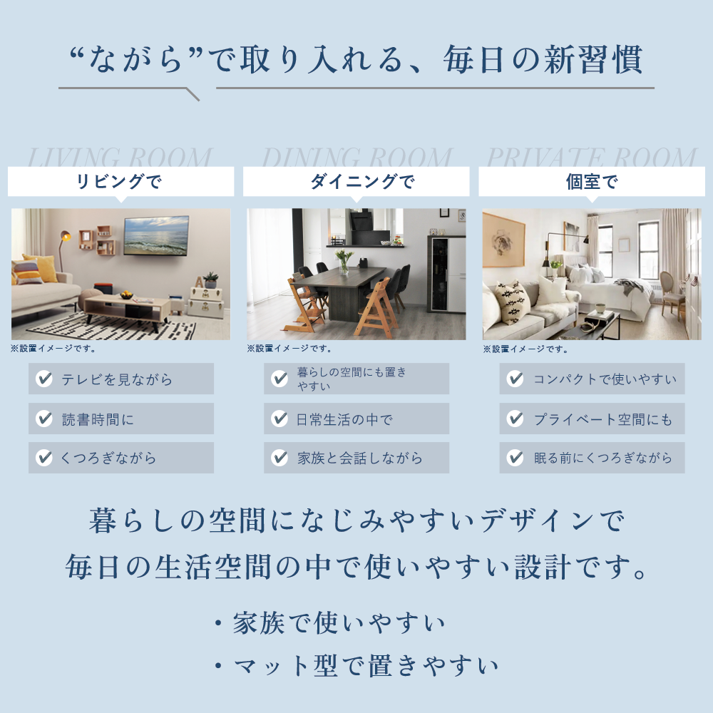 Dstyle group. 公式オンラインショップ | ウェルネスドーム