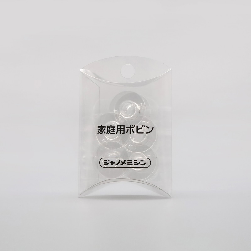 ボビン(5個入り)