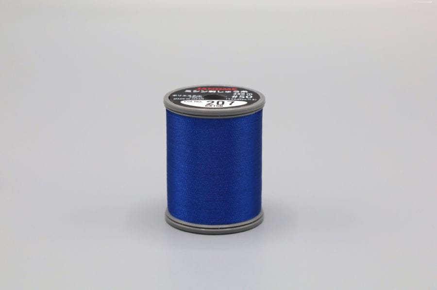 ミシン刺しゅう糸　コン(No.207)