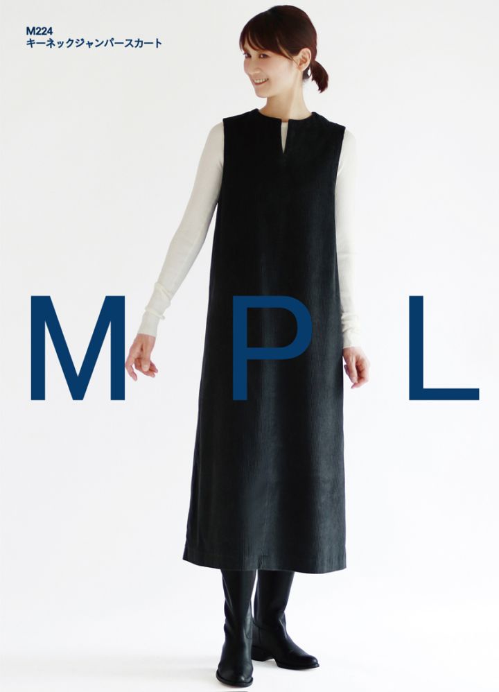 キーネックジャンパースカート(M224)