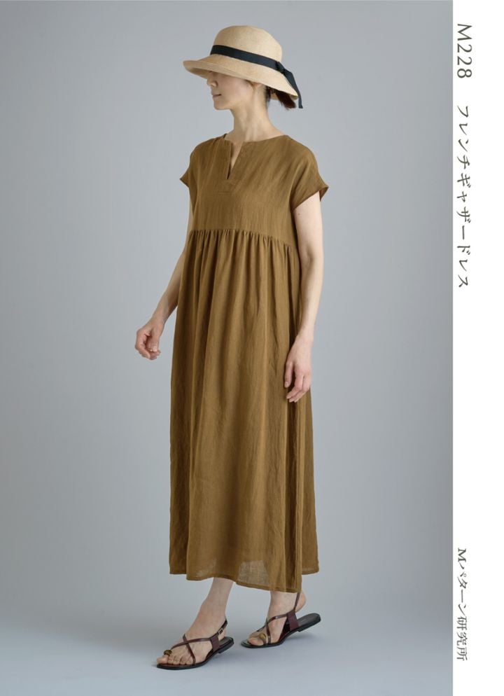 フレンチギャザードレス(M228)