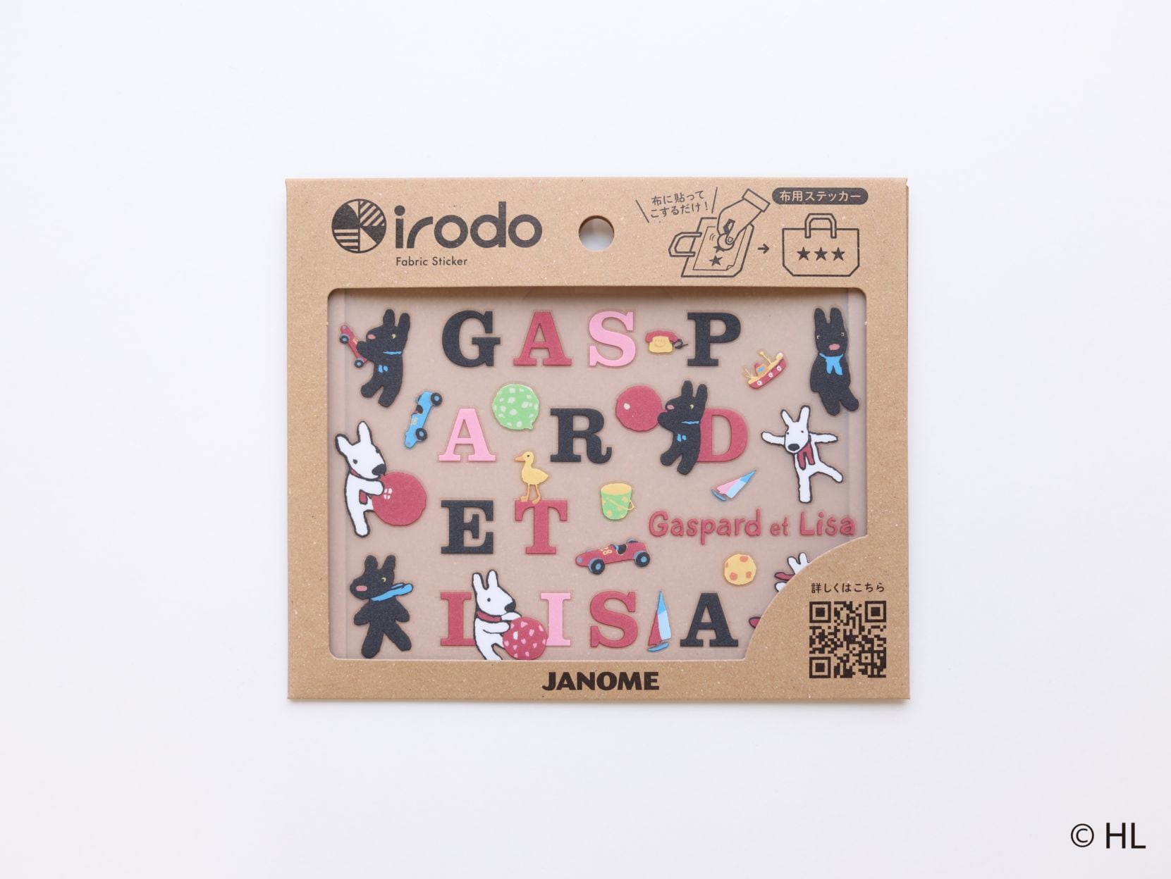 【布用ステッカー irodo】リサとガスパール（アルファベット）