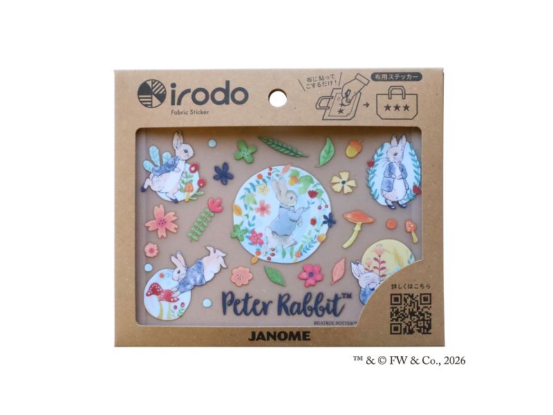 【布用ステッカー irodo】ピーターラビット(TM)　（Forest）