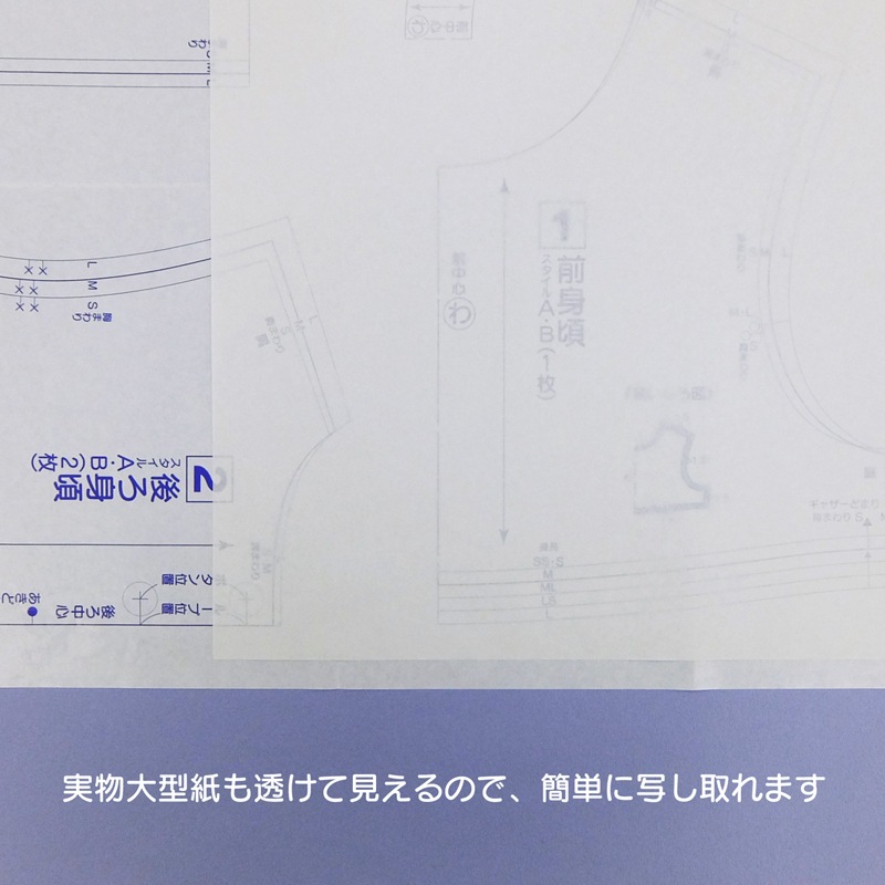 コピクイーンホワイト (1402)