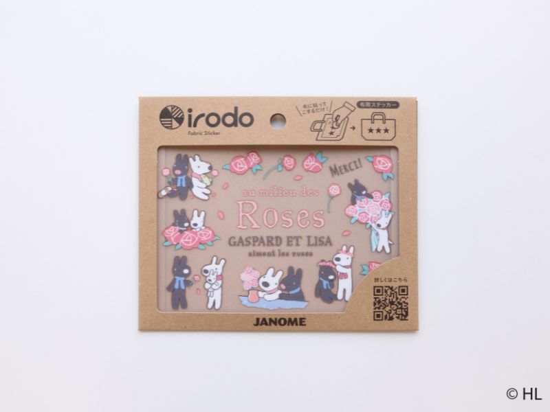 【布用ステッカー irodo】リサとガスパール(ローズ)