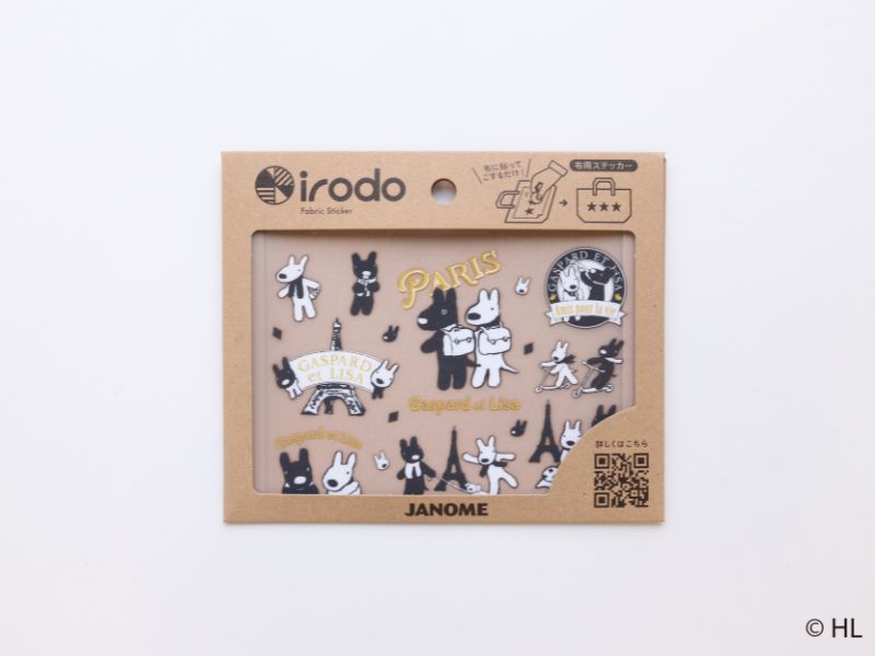 【布用ステッカー irodo】リサとガスパール(パリ)