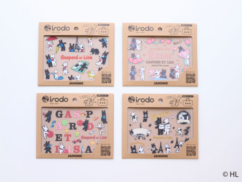 【布用ステッカー irodo】リサとガスパール(パリ)
