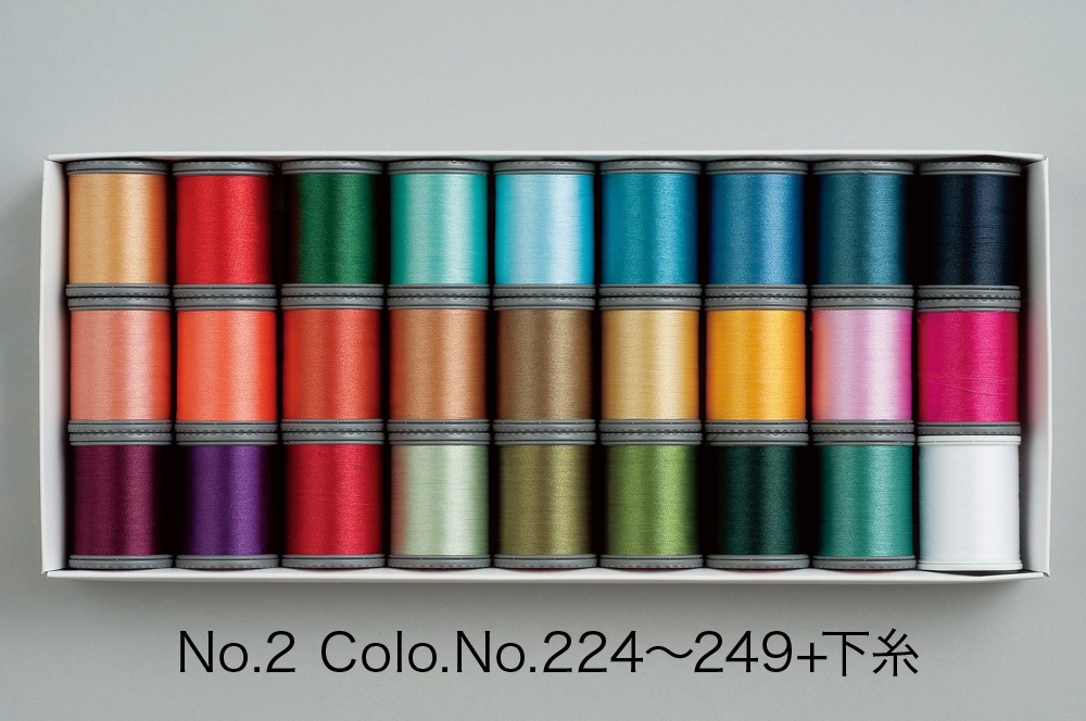 ミシン刺しゅう糸セット