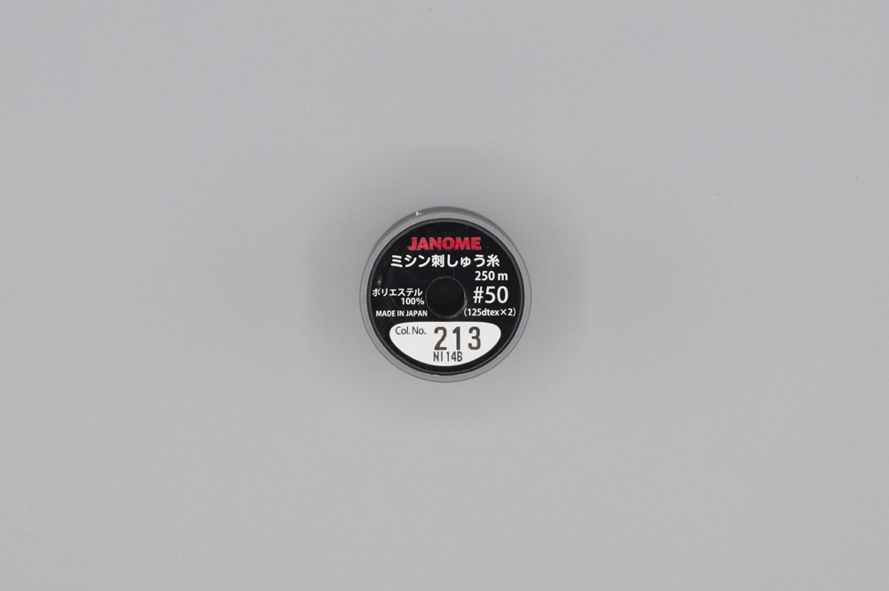ミシン刺しゅう糸　ベージュ(No.213)