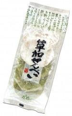 �椭�ɤ��������㡦������