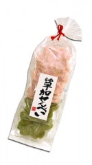 �����餻��٤�