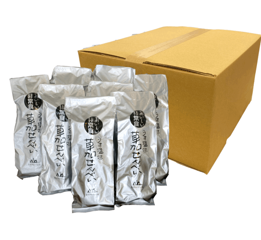 備蓄用せんべい（20枚入×8袋）