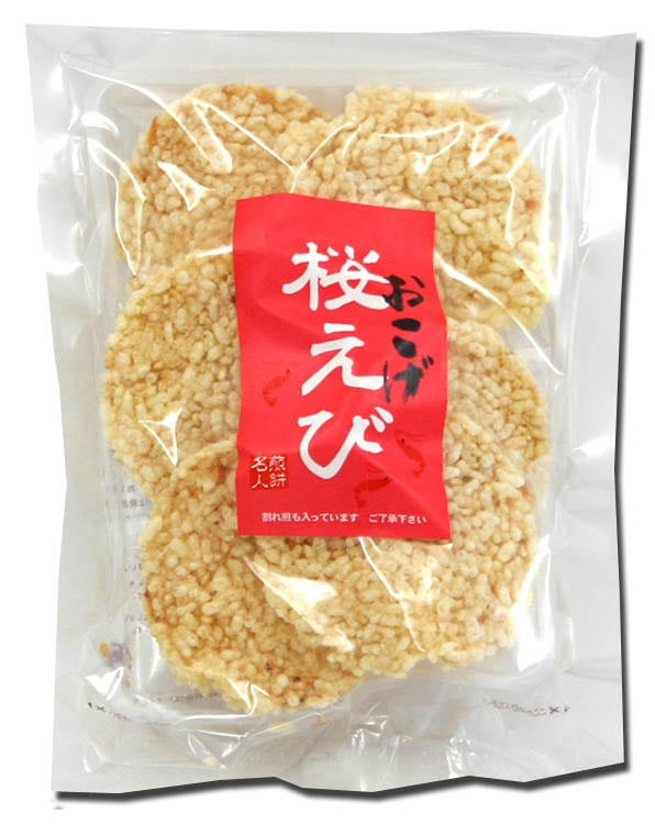 草加せんべいの山香煎餅本舗