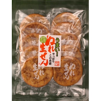 草加せんべいの山香煎餅本舗